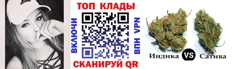 Купить Новочебоксарск СК  Канабис  Кокаин  Меф  Гашиш 