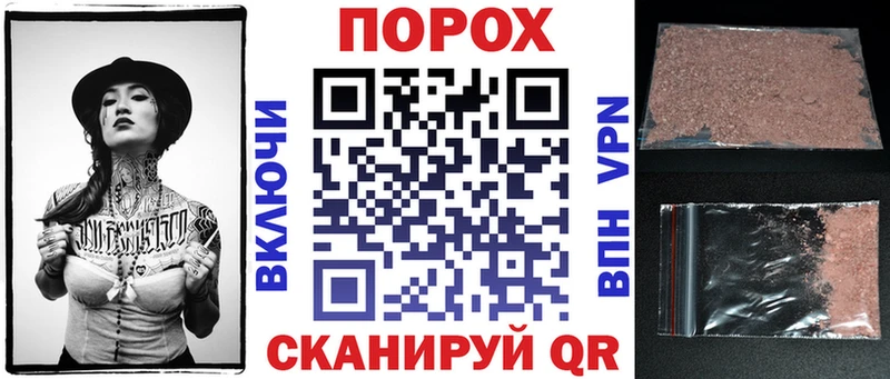 Amphetamine Premium мега сайт Новочебоксарск