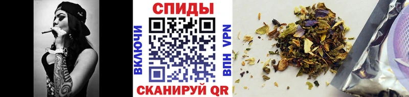 Бутират бутандиол  Новочебоксарск 