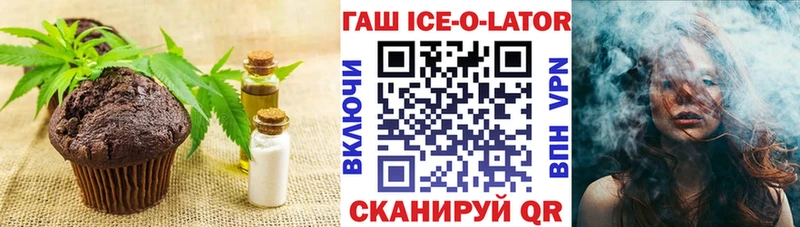Cannafood конопля  блэк спрут вход  Новочебоксарск 