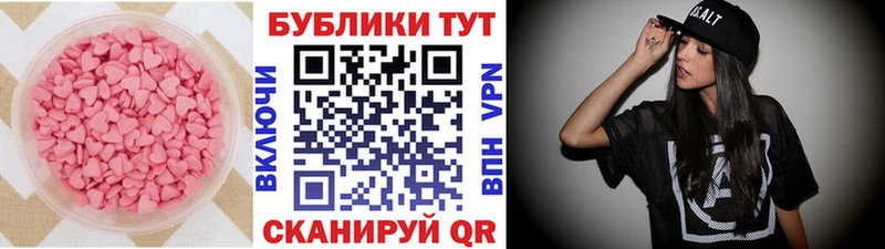 KRAKEN ONION  Новочебоксарск  ЭКСТАЗИ Punisher 