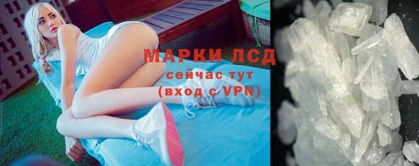 кокаин премиум Мегион