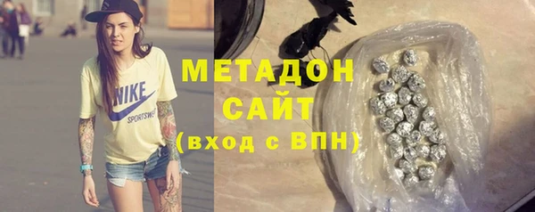 прущая мука Абаза