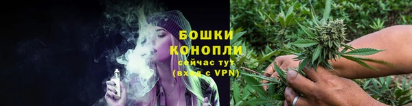 ALPHA-PVP Абдулино