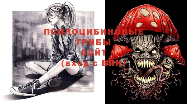 марихуана Медвежьегорск