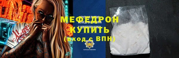 мдма Артём